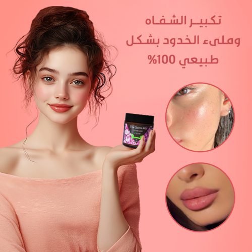 Botox and fillers alternative mo3