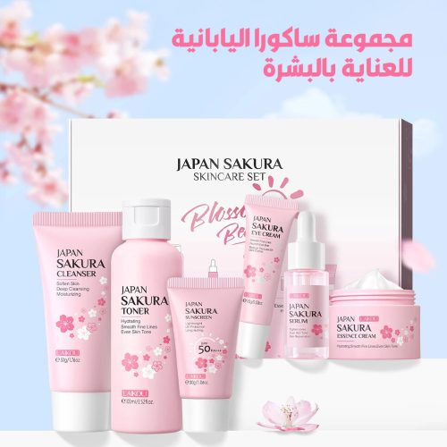 JAPANESE SAKURA SKIN CARE SET AR T1